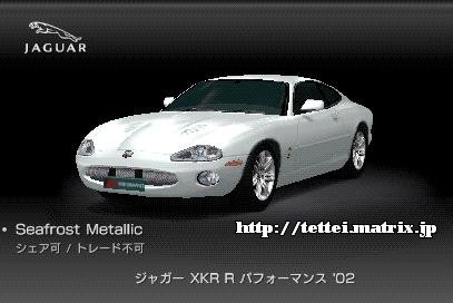 XKR R ptH[}X '02