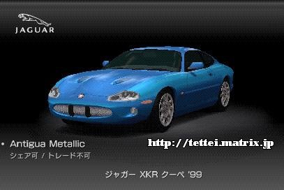 XKR N[y '99