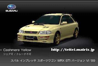 CvbT X|[cS WRX STi o[W VI '99