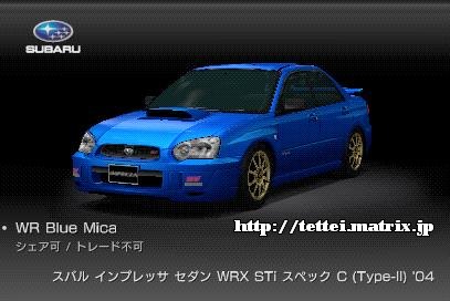 CvbT Z_ WRX STi XybN C (Type-II) '04