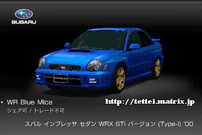 CvbT Z_ WRX STi o[W (Type-I) '00