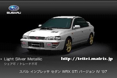 CvbT Z_ WRX STi o[W IV '97