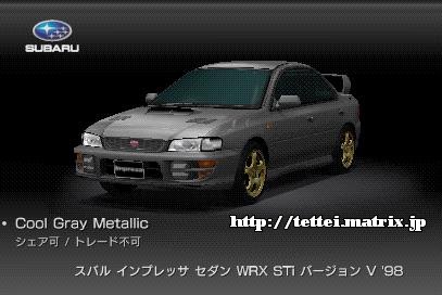 CvbT Z_ WRX STi o[W V '98