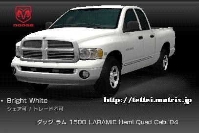  1500 LARAMIE Hemi Quad Cab '04