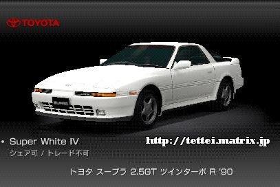 X[v 2.5GT cC^[{ R '90