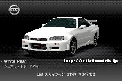 XJCC GT-R (R34) '00