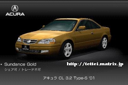 CL 3.2 Type-S '01