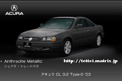 CL 3.2 Type-S '03