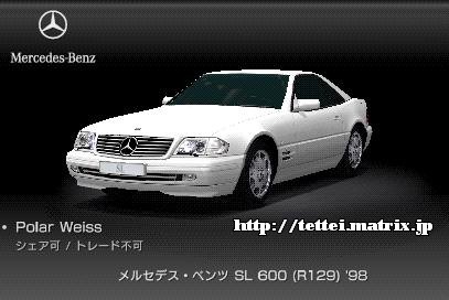 SL 600 (R129) '98