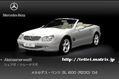 SL 600 (R230) '04