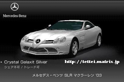 SLR }N[ '03